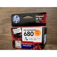 original HP ink 680 ink advantage tri-colour