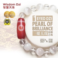 Dzi Kingdom Red Jade One Eyed Dzi Bracelet 天珠王国红玉一眼天珠手链