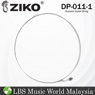 Ziko DP-011 Acoustic Guitar 1st Loose String Extra Light Special Phosphor Bronze Bright Tone (DP011)