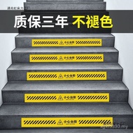 Beware of the Mark Reminder Beware of the Foot Glass Beware of Wear-Resistant Gu Warm Step Warning S