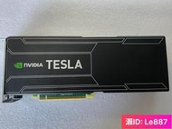限時下殺 TESLA K20   運算加速卡GPU圖形 加速卡5G顯存