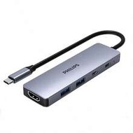 SWR1607L/93 Type-C Docking Station With 4K 60Hz HD Projection USB-C To HDMI Cable For Multi-Port Com