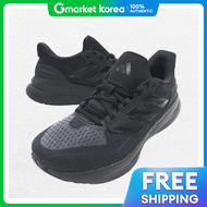 adidas | Ultra Run 5 Mesh Ih2640