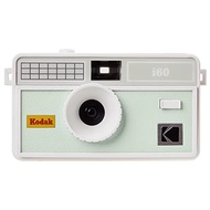 Kodak I60 Film Camera, Pop Up Flash, Bud Green, Amazon.co.jp Exclusive Color