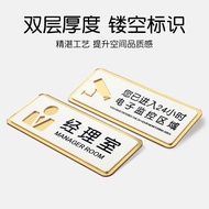 Daily New Arrival/Acrylic Hollow Double-Layer House Sign Men Women Toilet Signs Toilet Signs No Smok