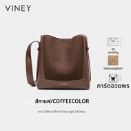 VINEY | กระเป๋าถังหนังกำมะหยี่ใหม่