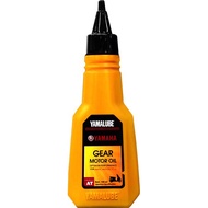 Oil Gear/Gear motor oil 100Ml