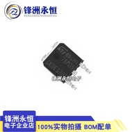 L78M05/M06/M12/M15/M24CDT-TR/ABDT Imported TO-252 Linear Voltage Regulator (LDO)