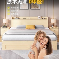 Simple Bed 1.8m 1.5 Rent 7VDW