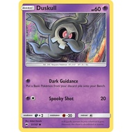 Duskull 51/147 Pokemon Card TCG