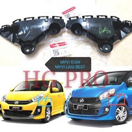 PERODUA MYVI LAGI BEST MYVI ICON ORIGINAL FRONT BUMPER SIDE BRACKET CLIP RH/LH