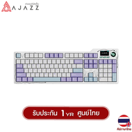 คีย์บอร์ดเกมมิ่ง Ajazz AK35i V4 104Key Gasket Tri-Mod 10000mAh Hotswap Avocado Switch Mechanical Key