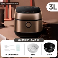 Midea หม้อหุงข้าวในครัวเรือน3L ทำอาหารอัจฉริยะขนาดเล็กร้านเรือธงอเนกประสงค์705T หม้อหุงข้าว S