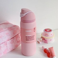 Owala Cup ลิมิเต็ดอิดิชั่นมาการูน18ชนิดสี Owala FreeSip หุ้มเหล็กสแตนเลสน้ำขวดพร้อมหลอดสำหรับกีฬาและ