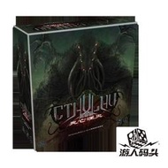 克蘇魯死亡湮滅 Death May Die 合作 中文