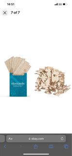 Horizon II Forbidden West wooden puzzles