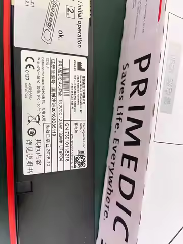 13.2V 2.5Ah M290 Battery for Metrax Primedic XD1 XD10 XD330 New Orginal