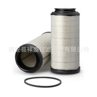 Engineering machinery filter element air filter element P614986Air Filter Element