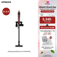 Hitachi ฮิตาชิ เครื่องดูดฝุ่นแบบด้ามไร้สาย 75 แอร์วัตต์ 0.4 ลิตร รุ่น PV-X95N MRE สีแดง