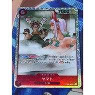 EB02-006 | SR | CHARACTER Yamato