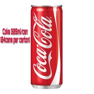 COKE 325ml/can (24cans per carton)