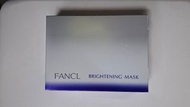 FANCL 亮白面膜