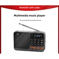 Overlord S52 Radio, Semiconductor Digital FM, Broadcast Mini Charging, Bluetooth Walkman