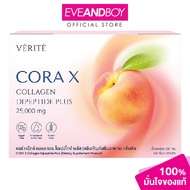 VERITE - Cora X Collagen Dipeptide Plus (25g.x10ซอง) คอร่า เอ็กซ์ คอลลาเจน ไดเปปไทด์พลัส