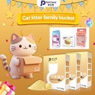 Petclear Tofu Cat Litter Xiaomi Cat Litter Cassava Cat Litter Pasir Kucing Tofu Cat Litter
