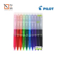 10 PCS. PILOT Frixion Ball Knock ปากกาลบได้ 0.50.7 มม. ของแท้ นำเข้าจากญี่ปุ่น Pilot Frixion - แพ็ค 