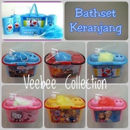 Bath Set Keranjang KItty Cars Thomas Doraemon pooh frozen pony. Tempat sabun. Perlengkapan mandi