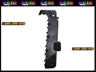 Ford Ranger T6 2012 Front Side Bumper Bracket Right Hand