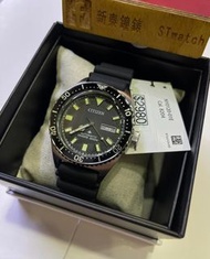 「歡迎使用消費卷」歡迎 pm 優惠 Citizen Promaster NY0120-01E  機械潛水錶 正式經銷商 正版正貨 上水門市 旺角門市 將軍澳門市 順豐包郵