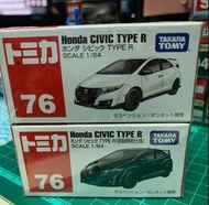 Tomica 76 Honda CIVIC TYPE R FK8