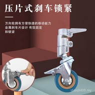 Pulley Speed Live Leg C Frame Universal Wheel Stainless Steel Type Caster C Type C Frame Photography