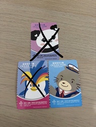 海洋公園門票