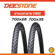 Bicycle Tire 700x28c 700x35C Deestone Brand D882