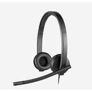 LOGI H570E USB Corded Professional Wired Headset / 981-000574