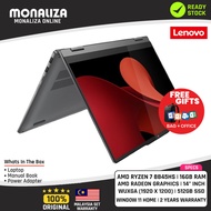 Lenovo Ideapad 5 2 in 1 Laptop (14AHP9-83DR0009MJ) AMD RYZEN 7 8845HS AMD RADEON GRAPHICS