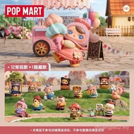 Popmart Pucky Popmart Pucky Market Series Figure Mystery Box Gift