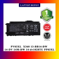 hp Pavilion PV03XL  X360 13-BB14-DW 14-DV 14M-DW 14-dv1028TU DV002NE 14-DV0068TU 14-DV0071TX  PP03XL
