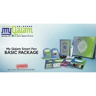 My Qalam Digital Al-Quran