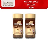 [Bundle of 2] NESCAFE Gold Instant Soluble Coffee Jar (200g)