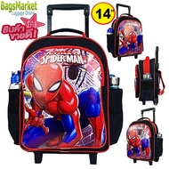bagsmarket_luggage Trolley Backpack Medium School Bag M14 "Suitable For Kindergarten-Primary SPDM-AV
