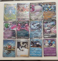 ptcg 寶可夢卡牌 中文版 日版 全走