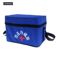 [CHiWANji] 12L Cooler Ice Storage  Storage Box Ice Box Cooler Insulated Blue Large