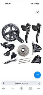 Shimano Ultegra r8020 Hydraulic Disc Groupset 油壓碟剎; Zipp 303s wheels; Selle Italia SLR Superflow, Ul