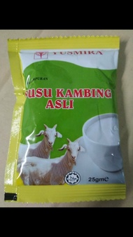 นมแพะผงสำเร็จรูป นมแพะ Goat Milk แพ็ค20ซอง เซต 5 แพ็ค