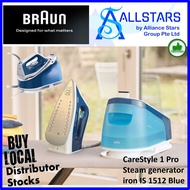 BRAUN IRON STEAM STATION IS1512BL / CareStyle 1 Pro Steam generator iron IS 1512 Blue / Iron / Steam