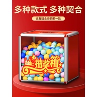Free Shipping Large Lottery Box 30cm Lottery Box Lottery Box Red Festive Wedding Company Annual Meet